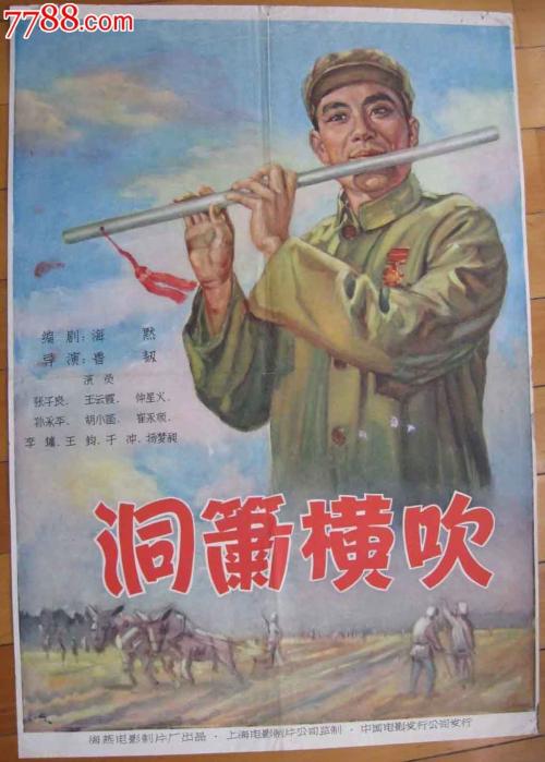 应届生教师资格证认定学历证书